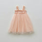 Summer Baby Kids Girls Sleeveless Solid Color Mesh Patchwork Design Off Shoulder Strap Dress-2